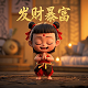 蝴蝶兰叶片发黑是怎么回事